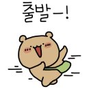 덕업관어린이수영장 이미지