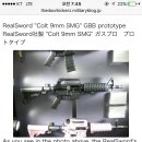 나왔으면 재미있었을뻔한 ar계열 9mm gbb 이미지