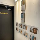 봉곡동271 | 창원 봉곡동 24시 헬스장 피트니스055 봉곡점, PT 체험·프라이빗 PT실 완벽 후기 #소득공제