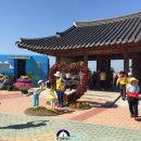 곡성(천안) 이미지