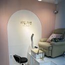 가연네일