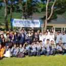 ㈜착한세상 이미지