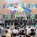 모화3리 이미지