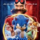 Sonic the Hedgehog 2 이미지