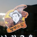 낭천고을 이미지