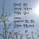반여고등학교