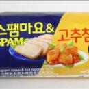 로또김밥 - 영등포구 양평로 6 | 로또김밥