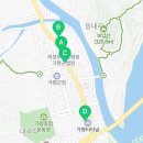 가평군개인택시운송사업조합 이미지