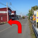 대조1리 이미지