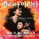 (주)조아엔터테인먼트 이미지