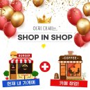 나도캔커피