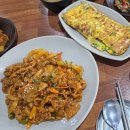 삼부식당 - 동구 | 부산시민공원 맛집 | 부암동 삼부식당 돼지두루치기 백반 찐맛집