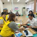 일신보건진료소 이미지