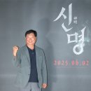 주성환 카카오 검색결과