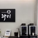 해안대로-2 이미지