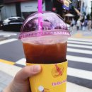 바나프레소 도곡역점