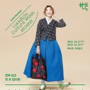 수리골길 이미지