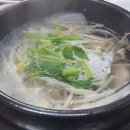 동주복집 이미지