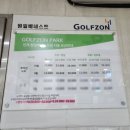 원일베네스트 이미지