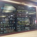 길동회직판장 이미지