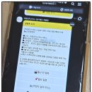 쿠팡물류센터 | 쿠팡 물류센터 알바 후기 급여 신청방법 그리고 주차는?