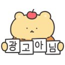 김밥&떡볶이싸롱