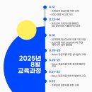 부천대우테크노파크 B동 이미지