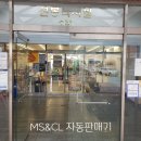 CU 광주공군점 이미지