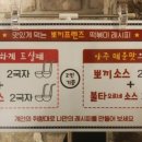뽀끼프렌즈