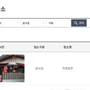 용호삼성시장 이미지