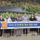 수비면행정복지센터 이미지