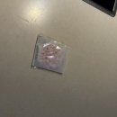 박스노래타운