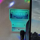 추억 노래연습장 이미지