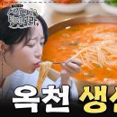 희순농장 티스토리