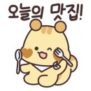 선비칼국수고색점 이미지