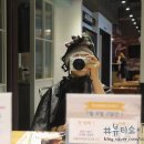 데이지엘헤어 범계점 이미지