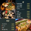 서월 이미지