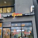 지코바 조촌점 이미지