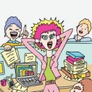 영광한의원 이미지