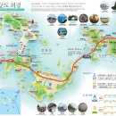 부안댐 민박 이미지