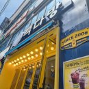 빽다방순천조례주공점 이미지