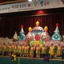 제주 제주대학교교육대학 부설초등학교 뉴스제주