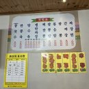 남광상회 이미지