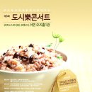장대현지역아동센터 이미지
