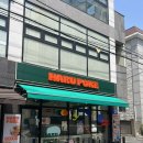 상명대길24 | [천안 맛집] 포케 맛집 안서동 ‘하루포케’ 내돈내산 후기