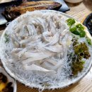 바다로횟집 이미지