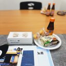 미래엔수학진학원