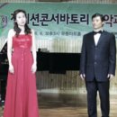 음악사Ⅰ 이미지