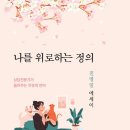 진명산업 이미지