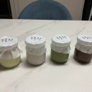푸릉원 | 황리단길 경주 디저트 맛집 주말만 문을여는 푸릉원 고급스러운 수제푸딩후기